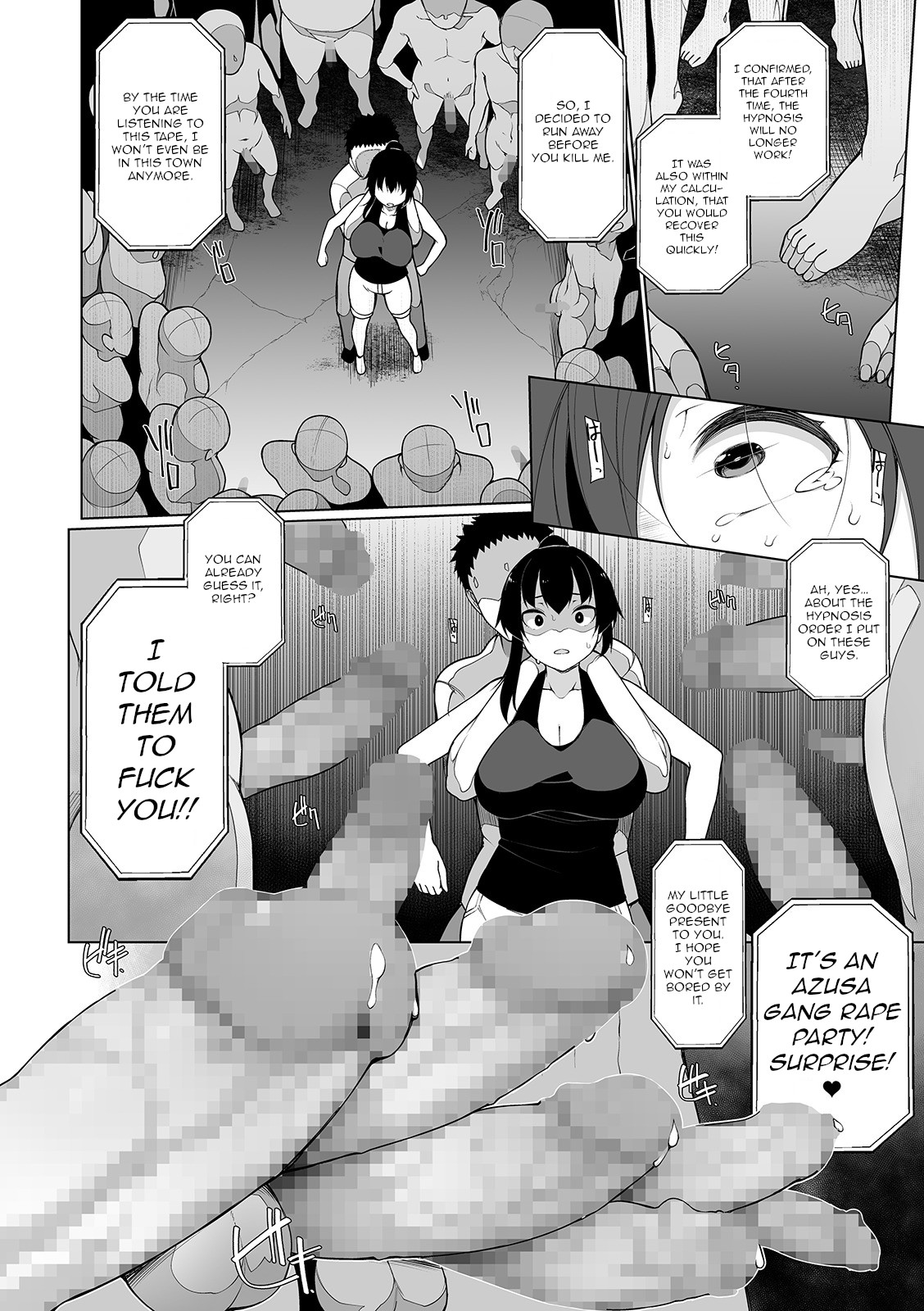 Hentai Manga Comic-HYPNO BLINK 4-Read-10